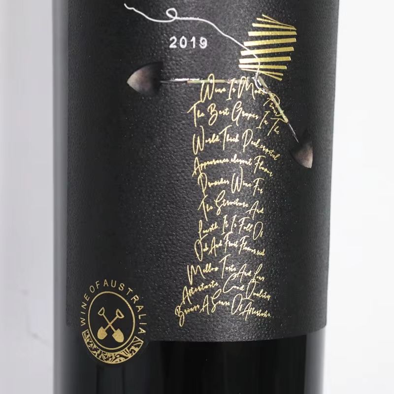 Custom Logo Wine Label Sticker - Whisky Beer And Wine のレビューと価格