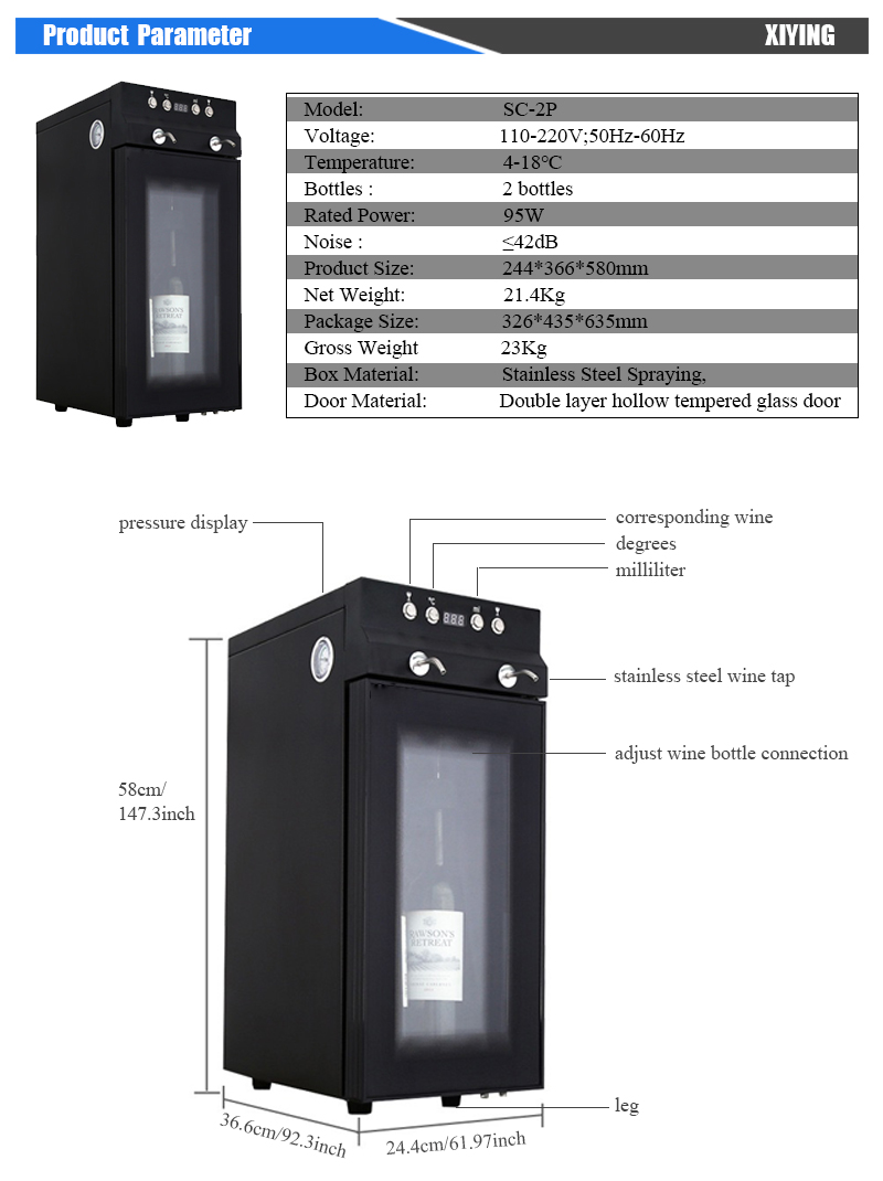 Luxury 2-Bottle Automatic Bar  - Wine & Beer Quito のレビューと価格
