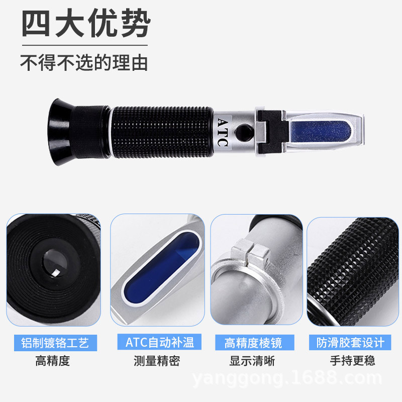 Vodka Whisky Alcoholmeter In B - Whisky Beer And Wine のレビューと価格