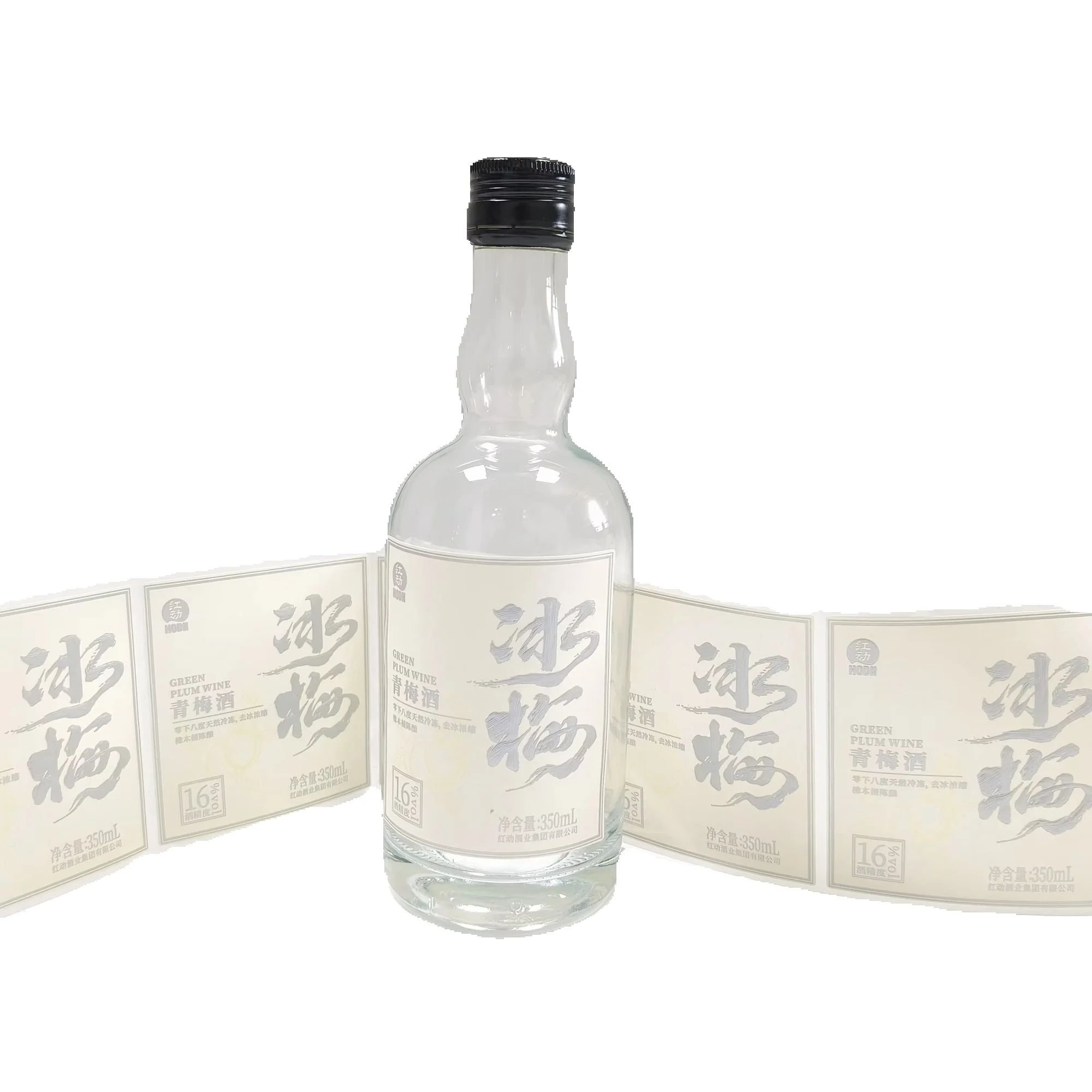 Custom Logo Gold Foil Embossed - Whisky Beer And Wine のレビューと価格