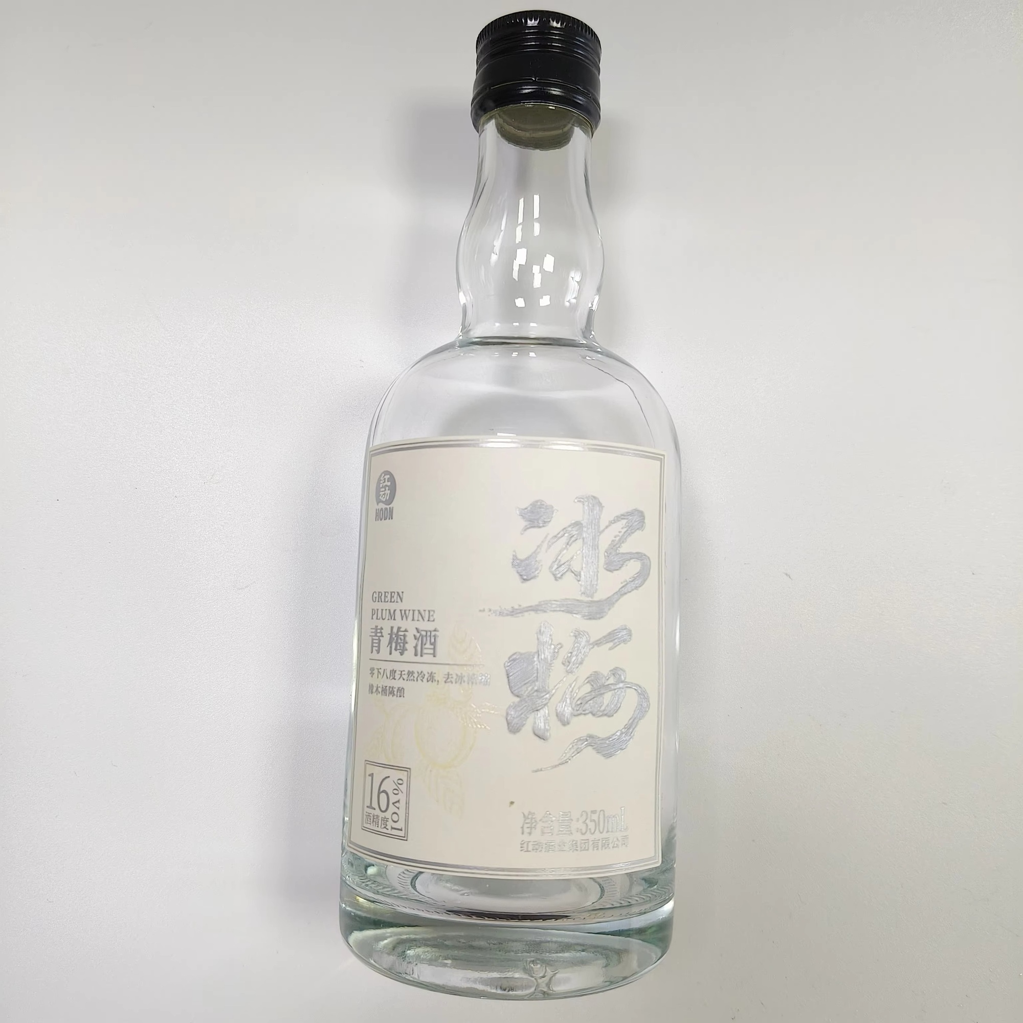 Custom Logo Gold Foil Embossed - Whisky Beer And Wine のレビューと価格