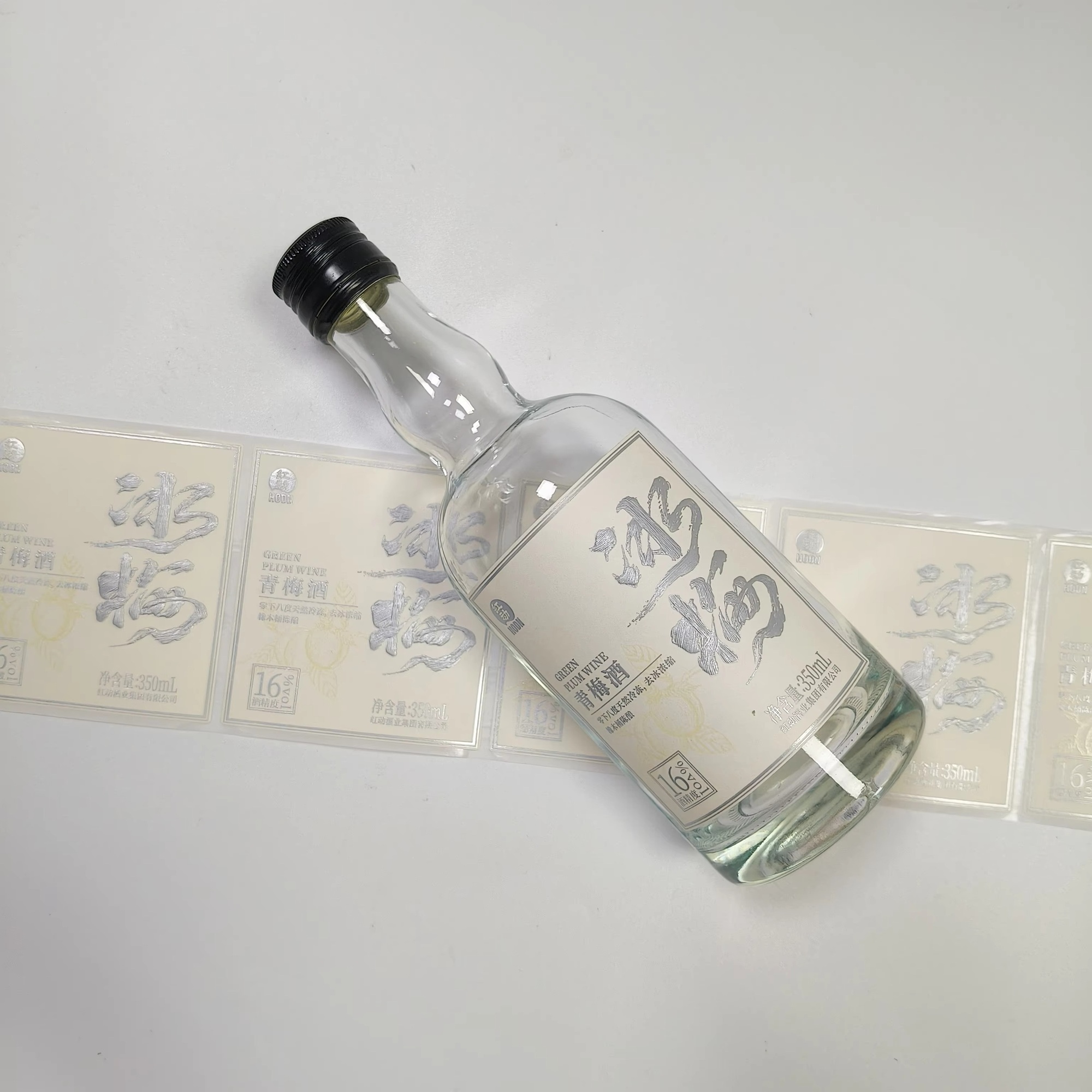 Custom Logo Gold Foil Embossed - Whisky Beer And Wine のレビューと価格