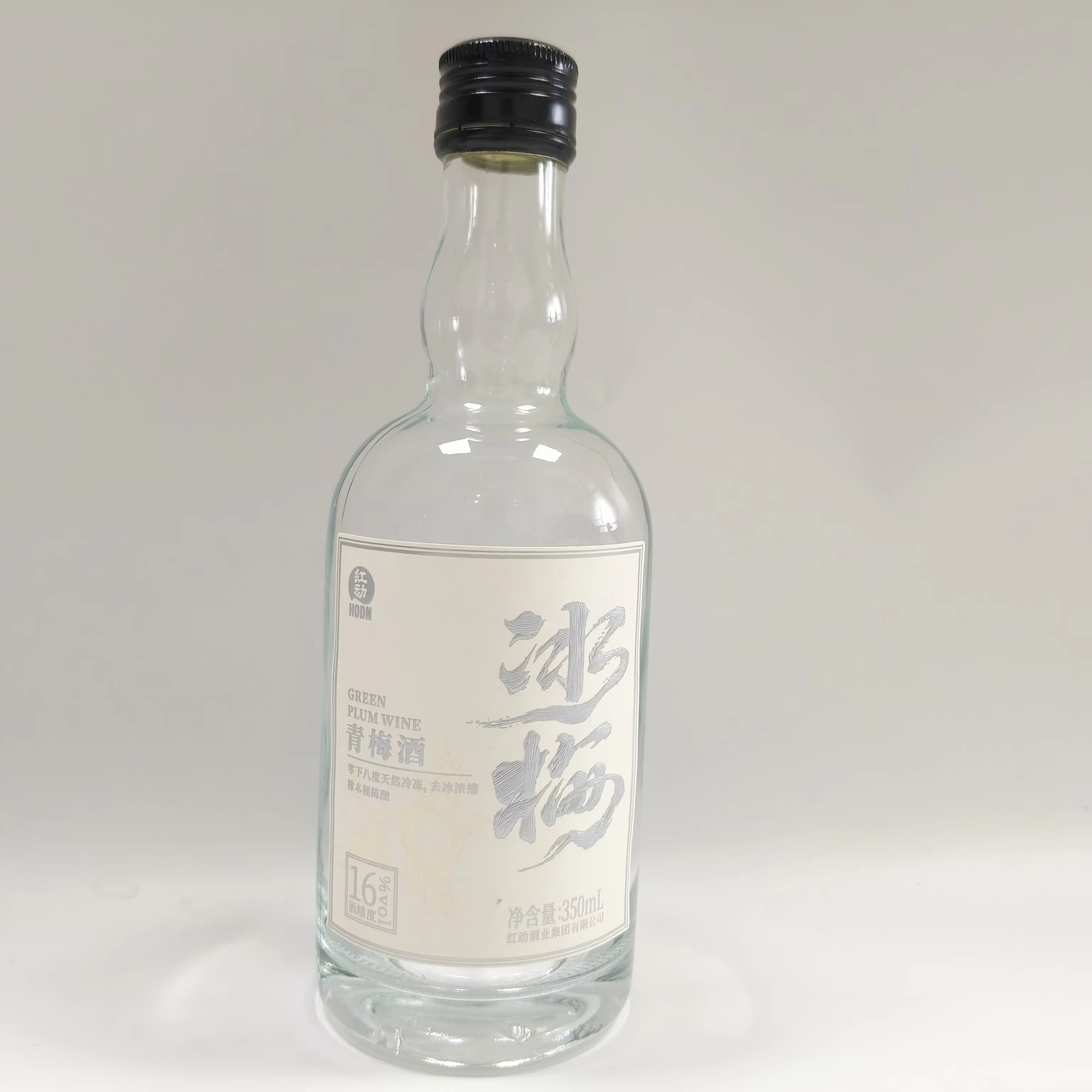 Custom Logo Gold Foil Embossed - Whisky Beer And Wine のレビューと価格