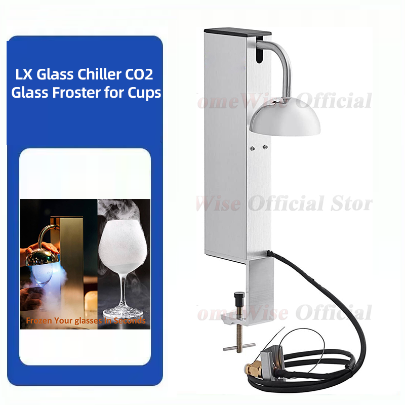 LX Glass Chiller CO2 Glass Fro - Wine Beer Mix のレビューと価格