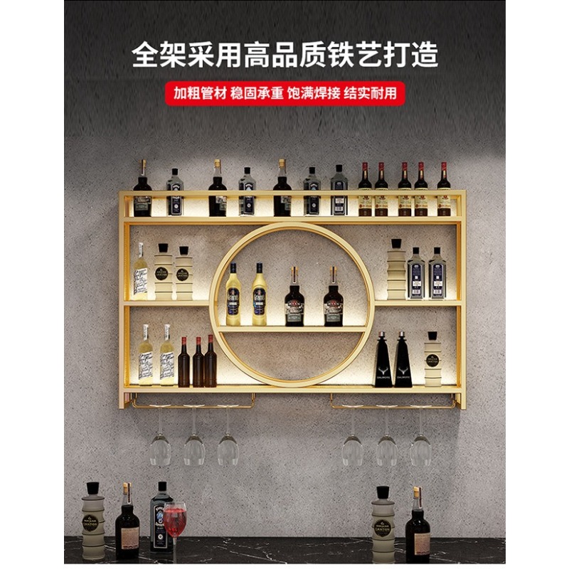 Bar wine rack wall-mounted win - Wine Rack Wall Mount のレビューと価格