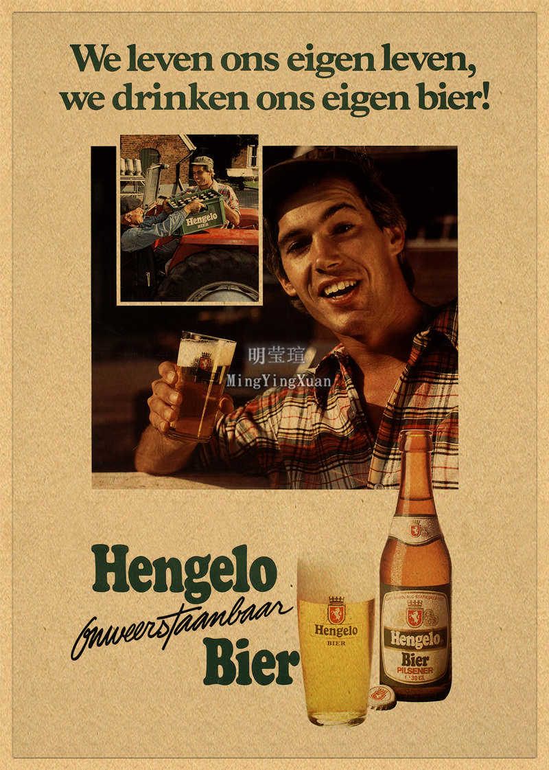 Vintage Beer Wine Drink Chart  - Wine Beer Mix のレビューと価格